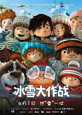 涩爱网